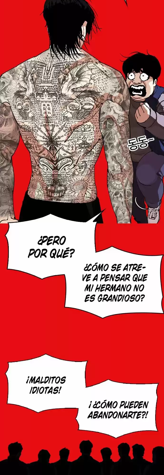 Nueva Cara capítulo 296, página 30