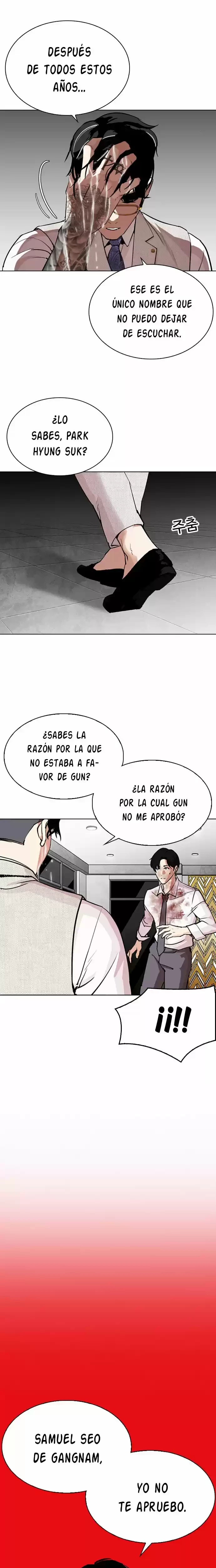 Nueva Cara capítulo 296, página 41