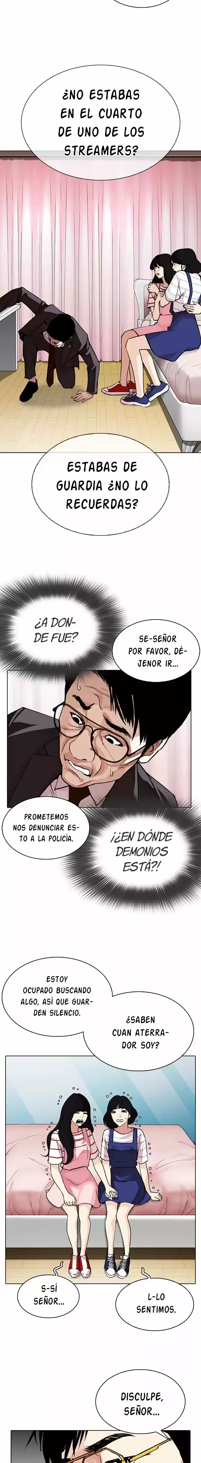 Nueva Cara capítulo 297, página 7