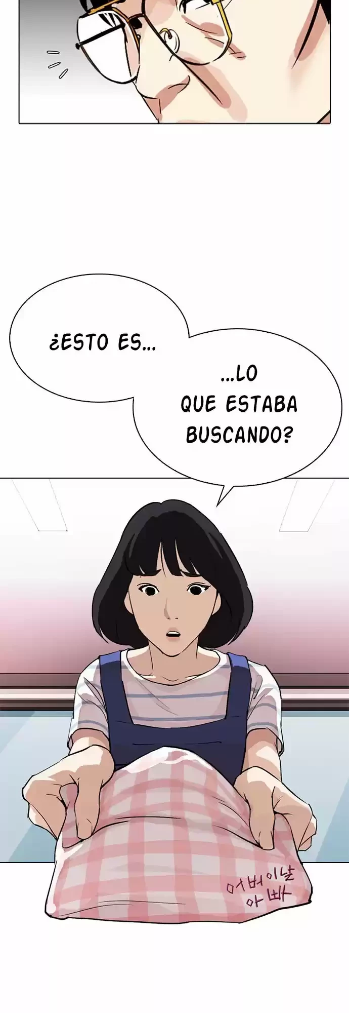 Nueva Cara capítulo 297, página 8