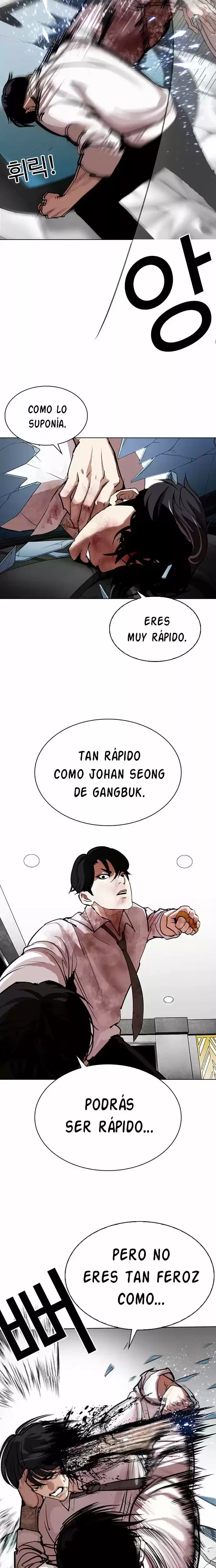Nueva Cara capítulo 297, página 15