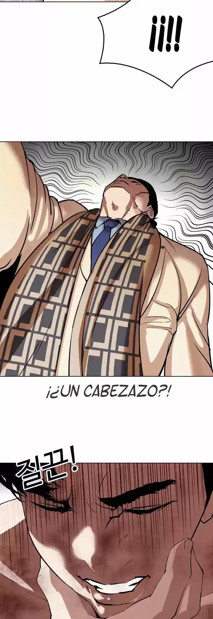 Nueva Cara capítulo 298, página 8