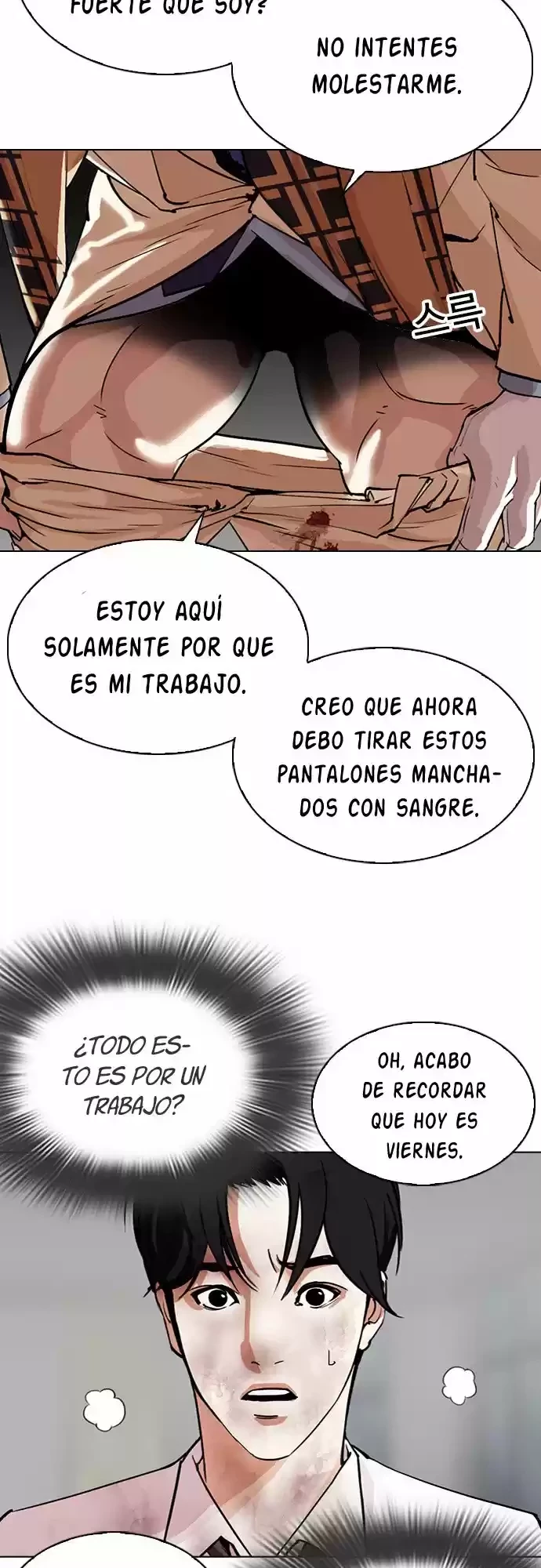 Nueva Cara capítulo 298, página 12
