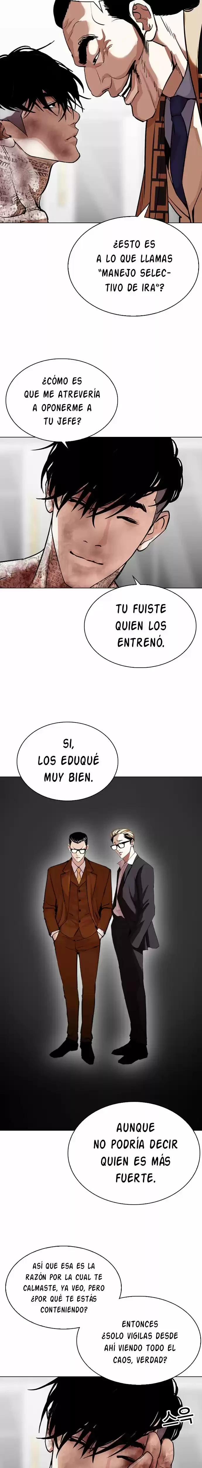 Nueva Cara capítulo 298, página 15