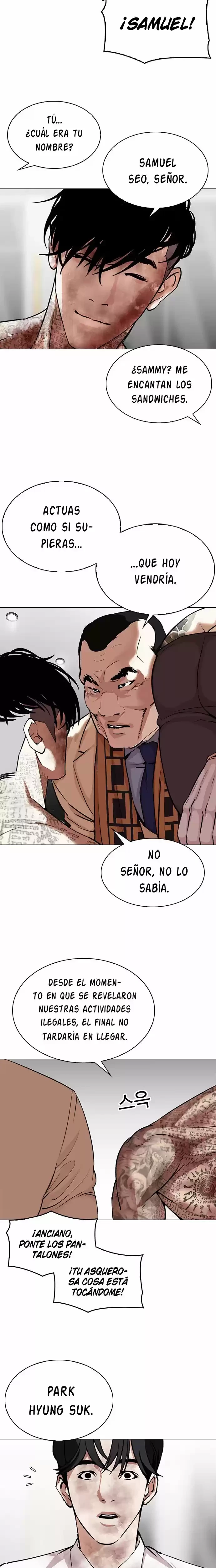Nueva Cara capítulo 298, página 17