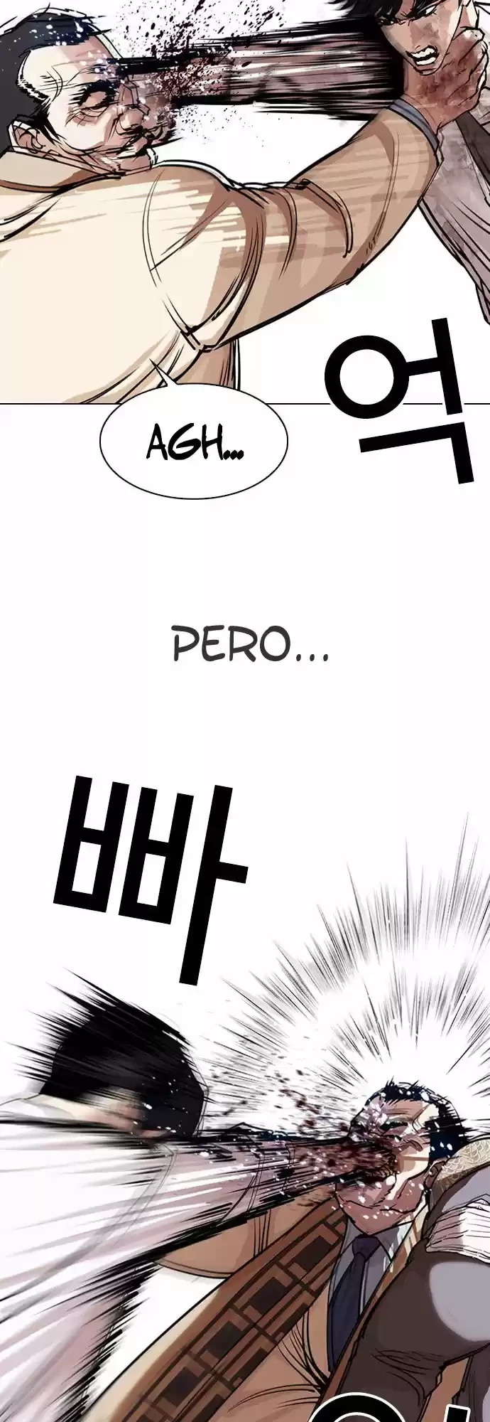 Nueva Cara capítulo 298, página 24