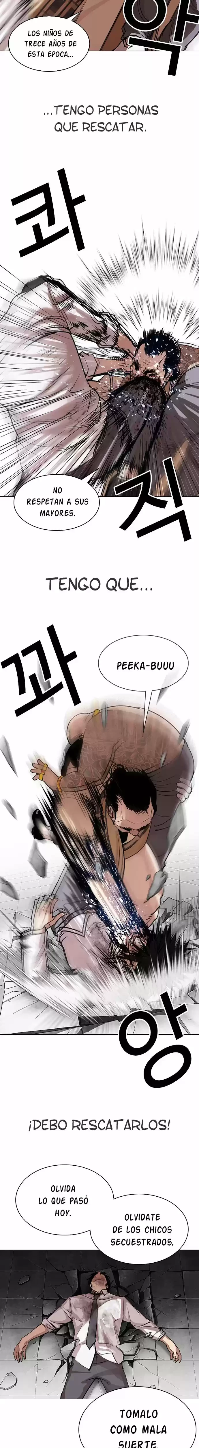 Nueva Cara capítulo 298, página 25