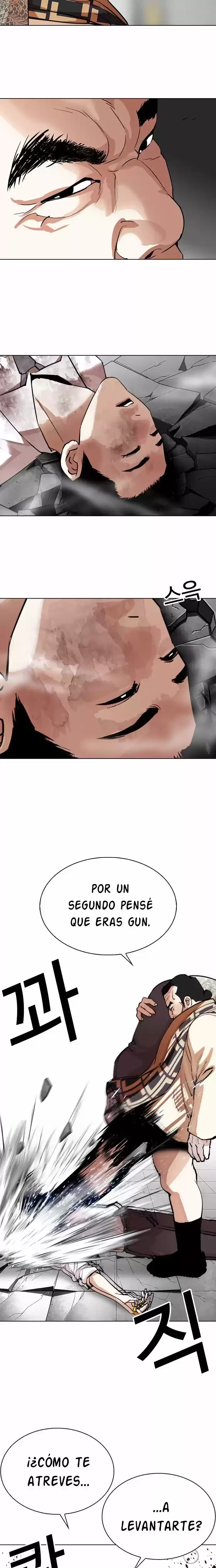 Nueva Cara capítulo 298, página 27