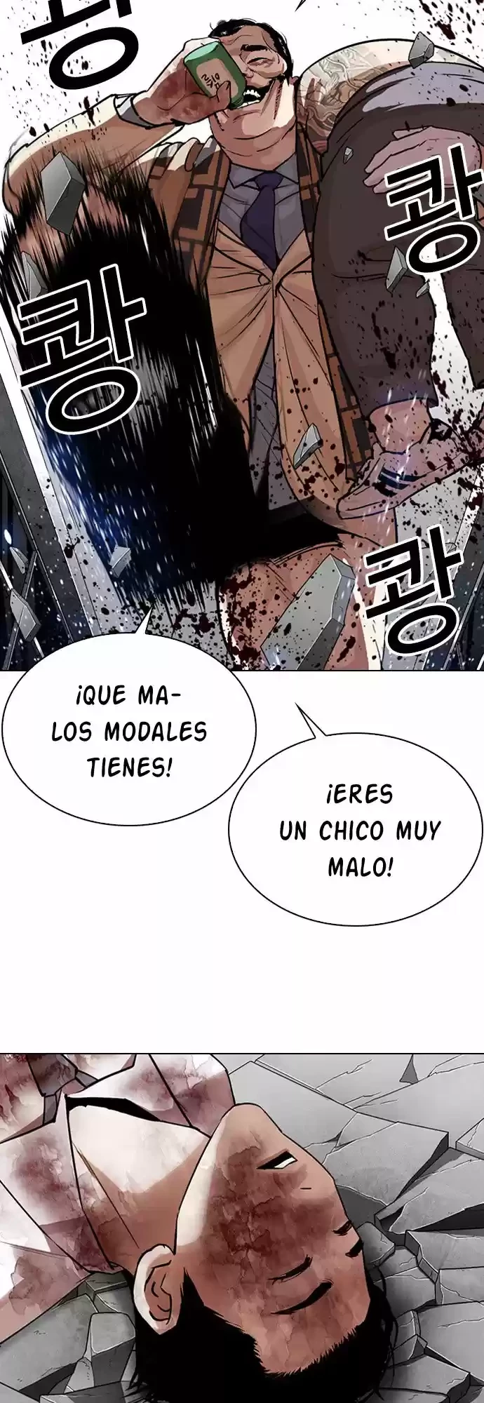 Nueva Cara capítulo 298, página 28