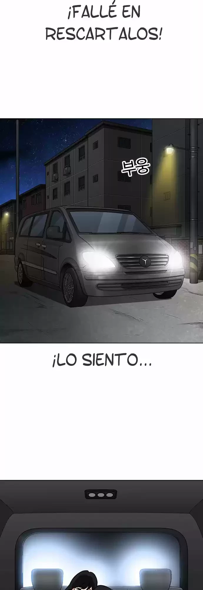 Nueva Cara capítulo 298, página 30