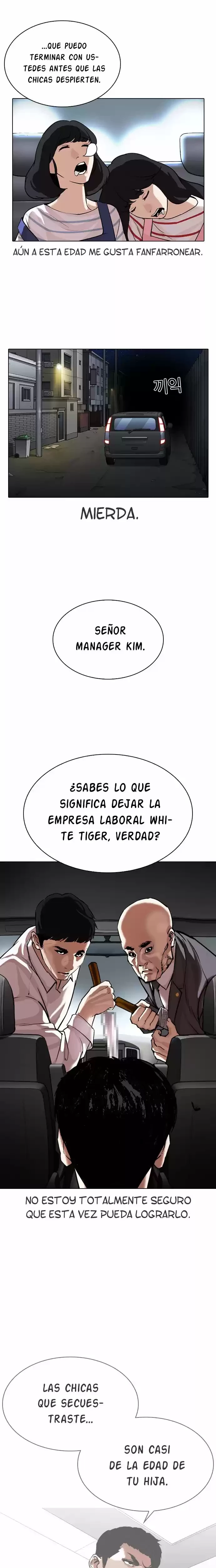 Nueva Cara capítulo 298, página 37