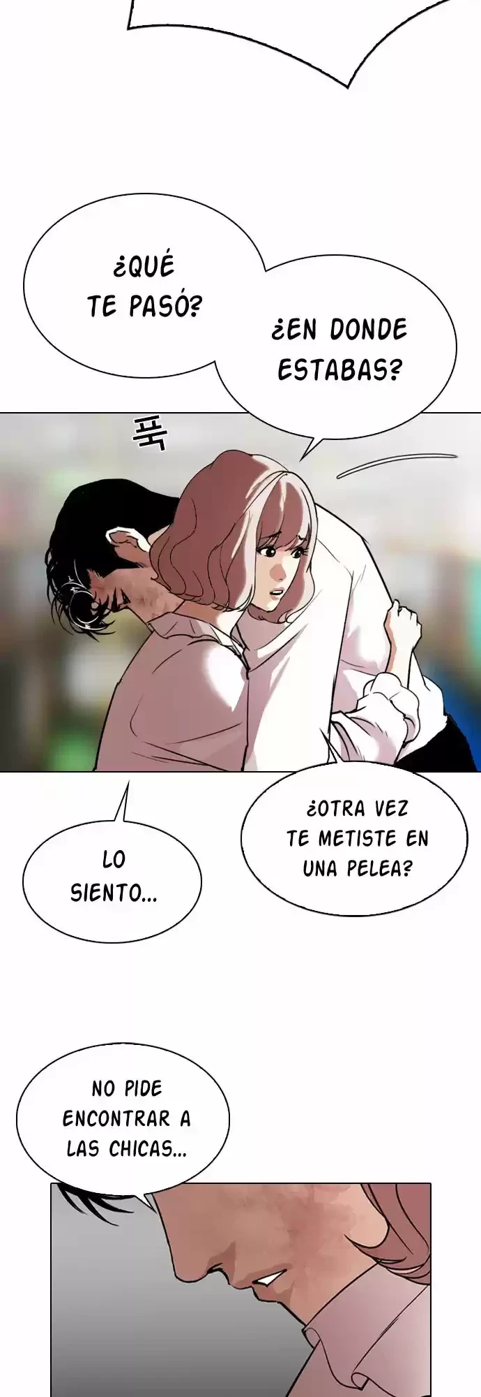 Nueva Cara capítulo 299, página 4