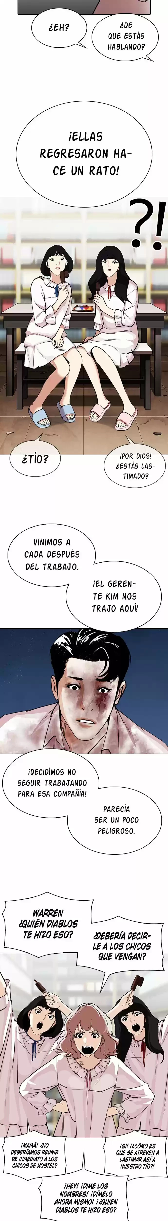 Nueva Cara capítulo 299, página 5