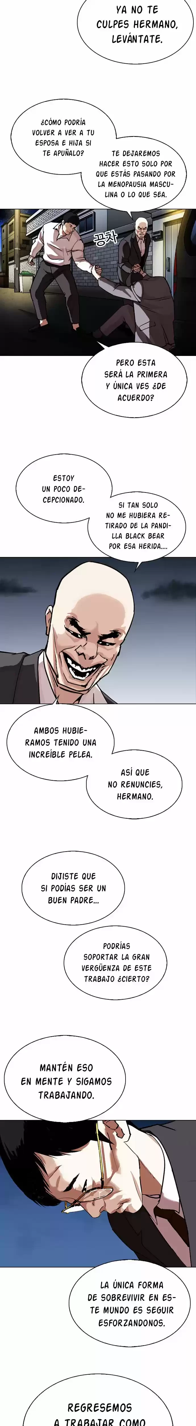 Nueva Cara capítulo 299, página 11
