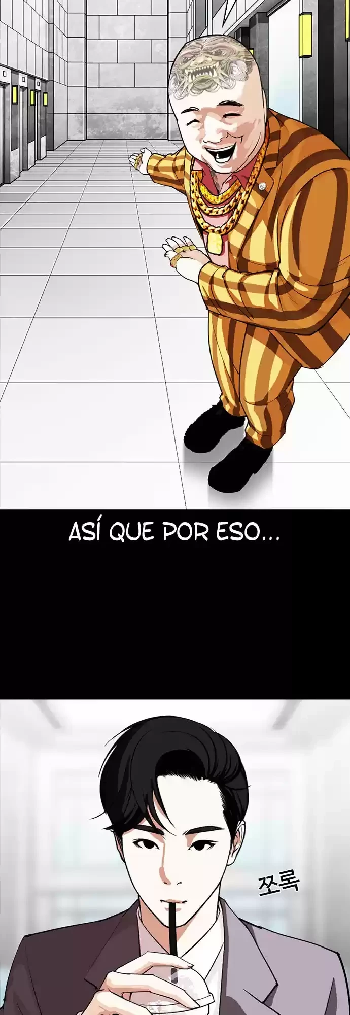 Nueva Cara capítulo 299, página 20