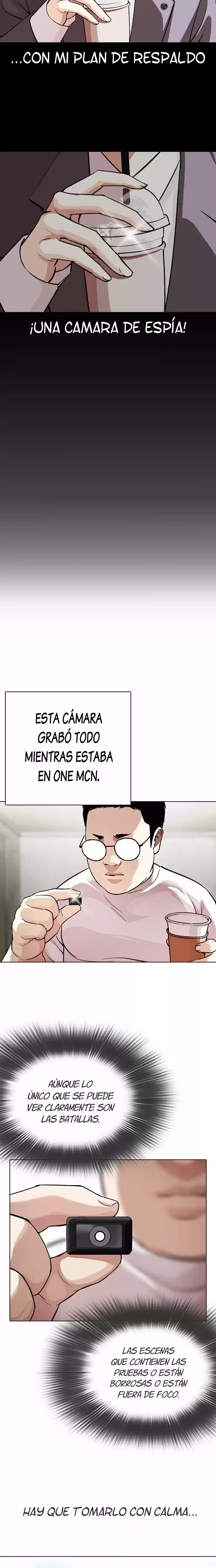 Nueva Cara capítulo 299, página 21