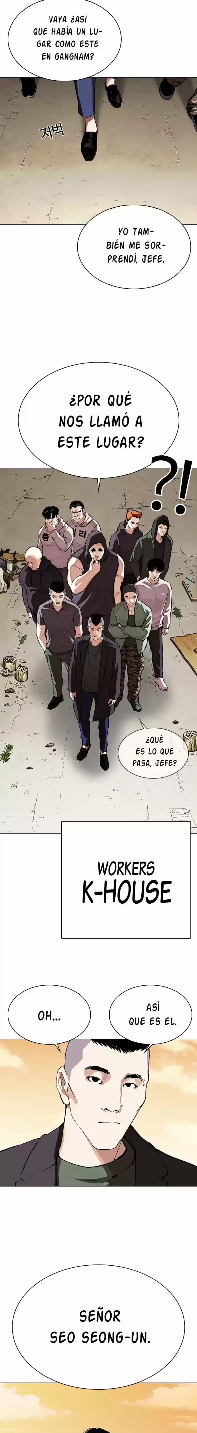 Nueva Cara capítulo 299, página 23
