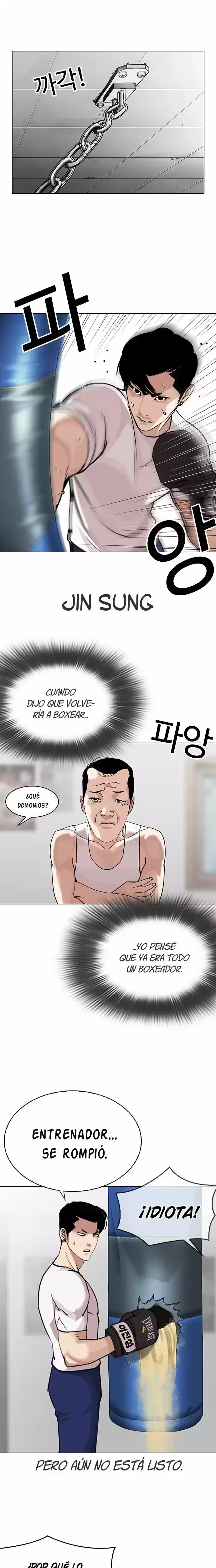 Nueva Cara capítulo 300, página 3