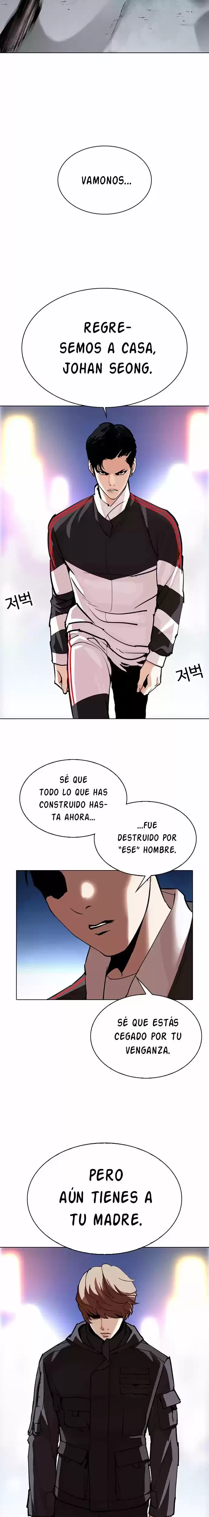 Nueva Cara capítulo 300, página 11