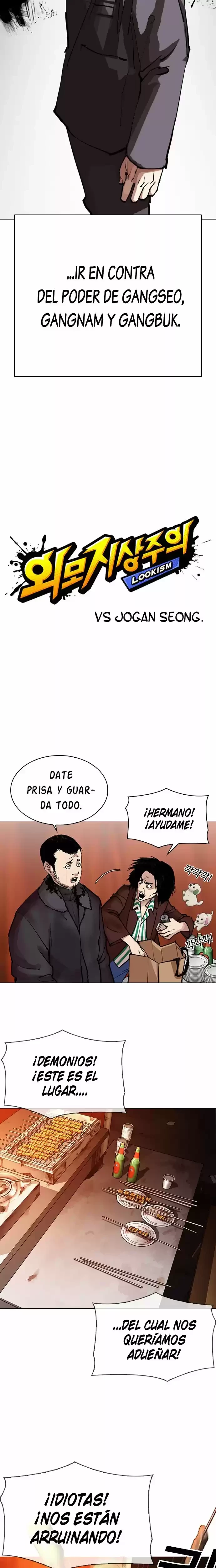 Nueva Cara capítulo 300, página 15