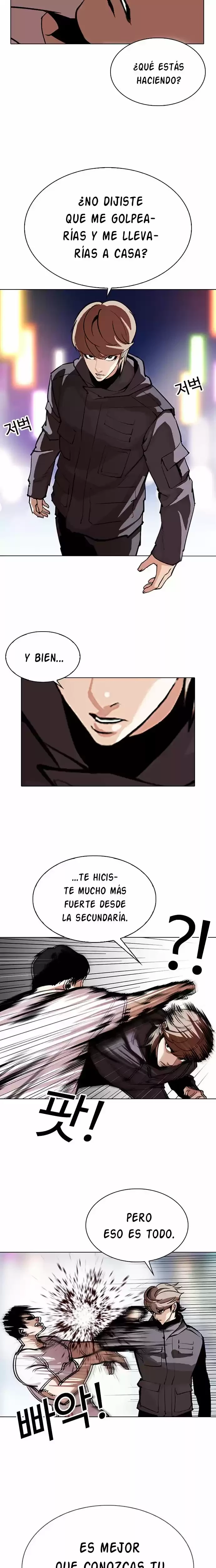 Nueva Cara capítulo 300, página 17
