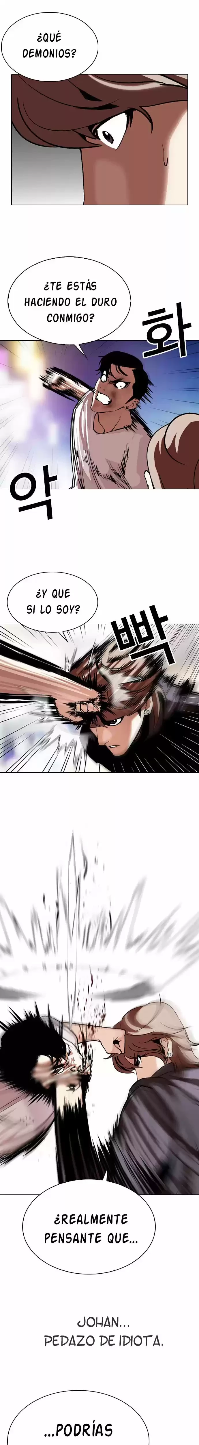 Nueva Cara capítulo 300, página 21