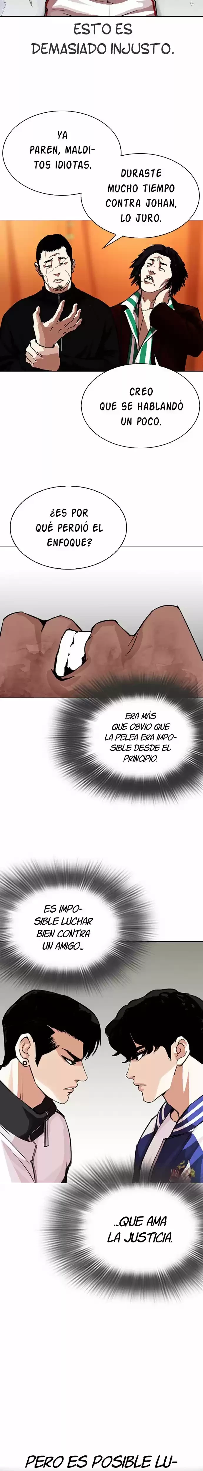 Nueva Cara capítulo 300, página 27