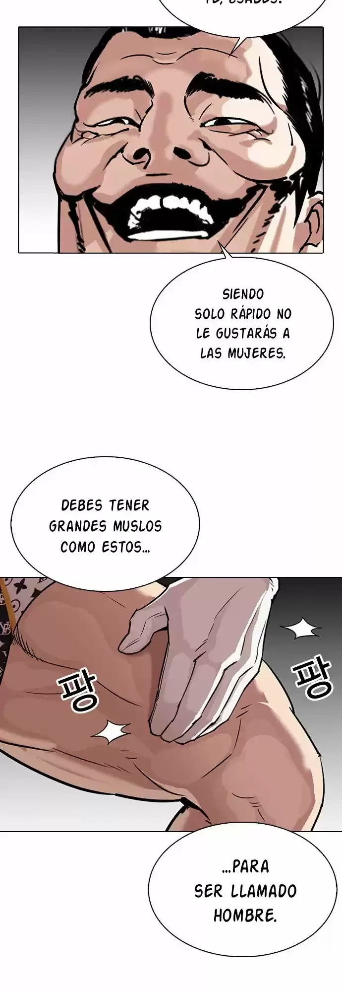 Nueva Cara capítulo 301, página 6