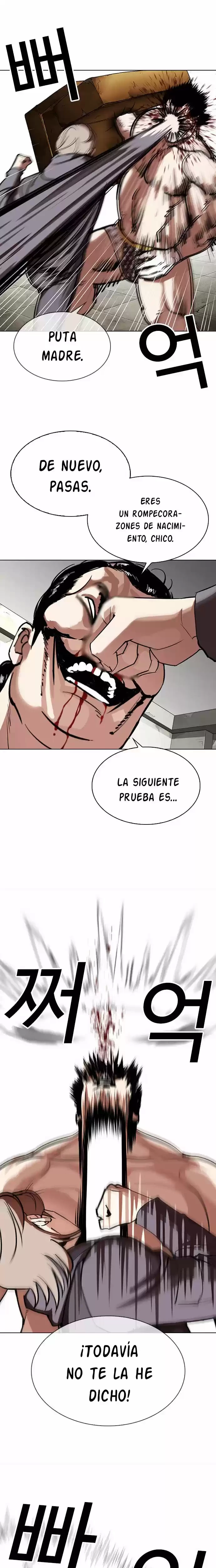 Nueva Cara capítulo 301, página 7