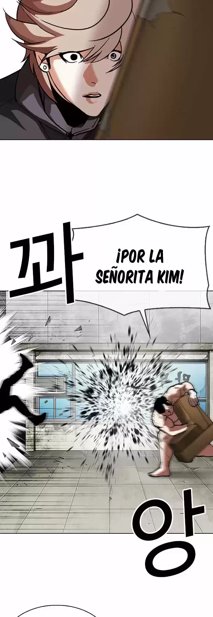 Nueva Cara capítulo 301, página 10