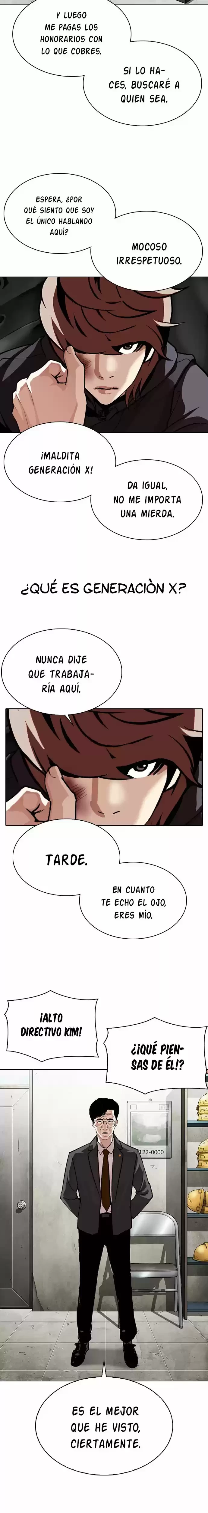 Nueva Cara capítulo 301, página 13