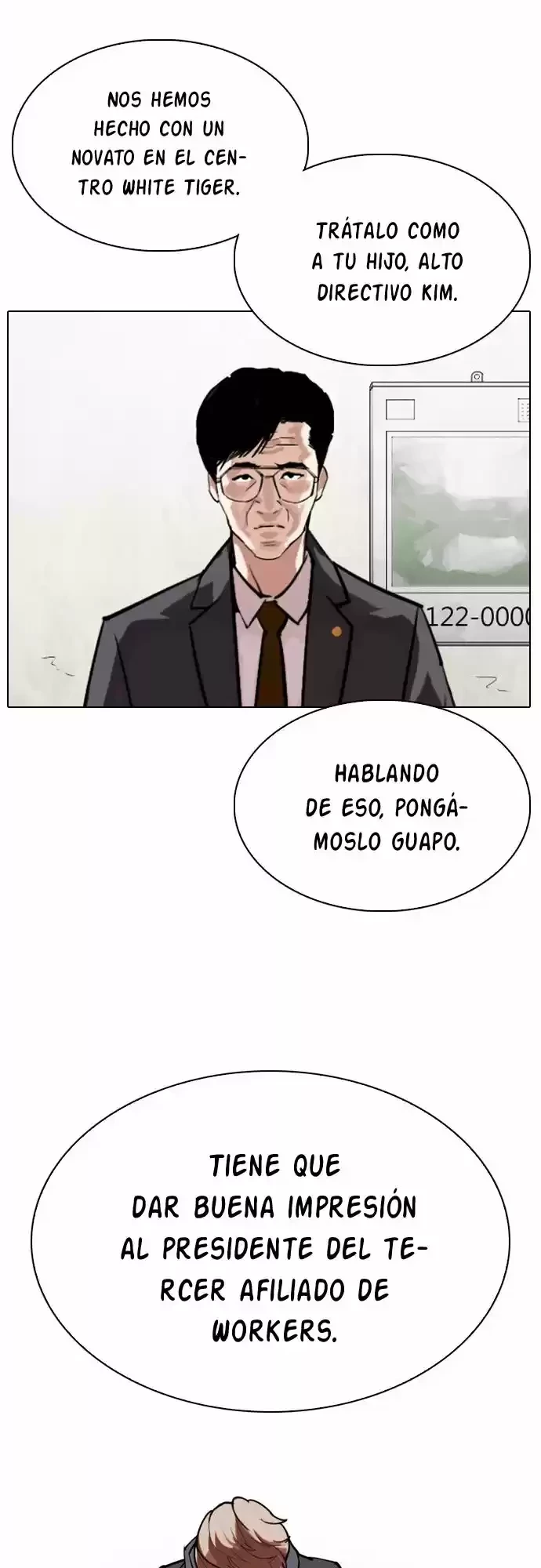 Nueva Cara capítulo 301, página 14