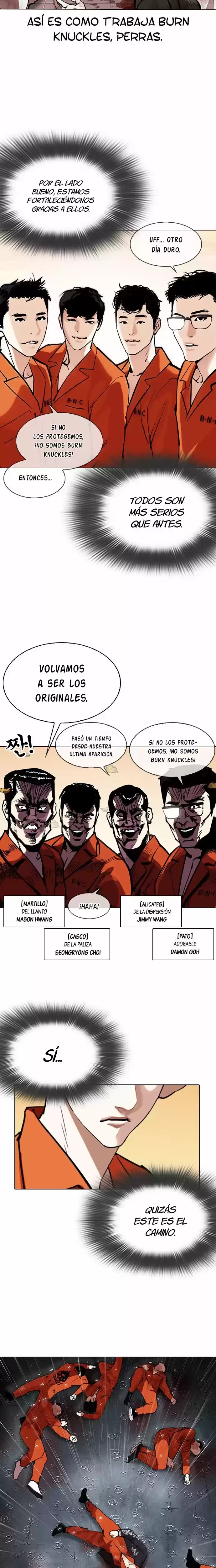Nueva Cara capítulo 301, página 19
