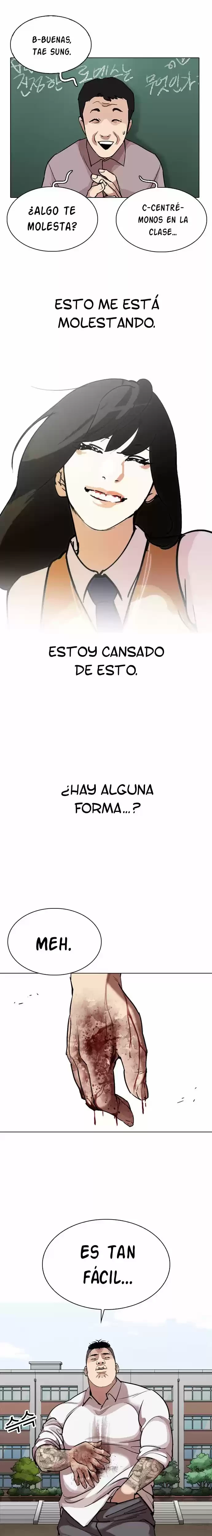 Nueva Cara capítulo 301, página 27
