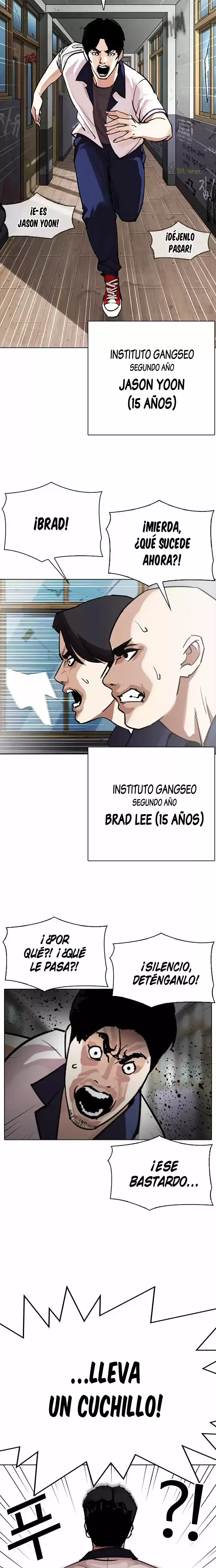 Nueva Cara capítulo 302, página 5