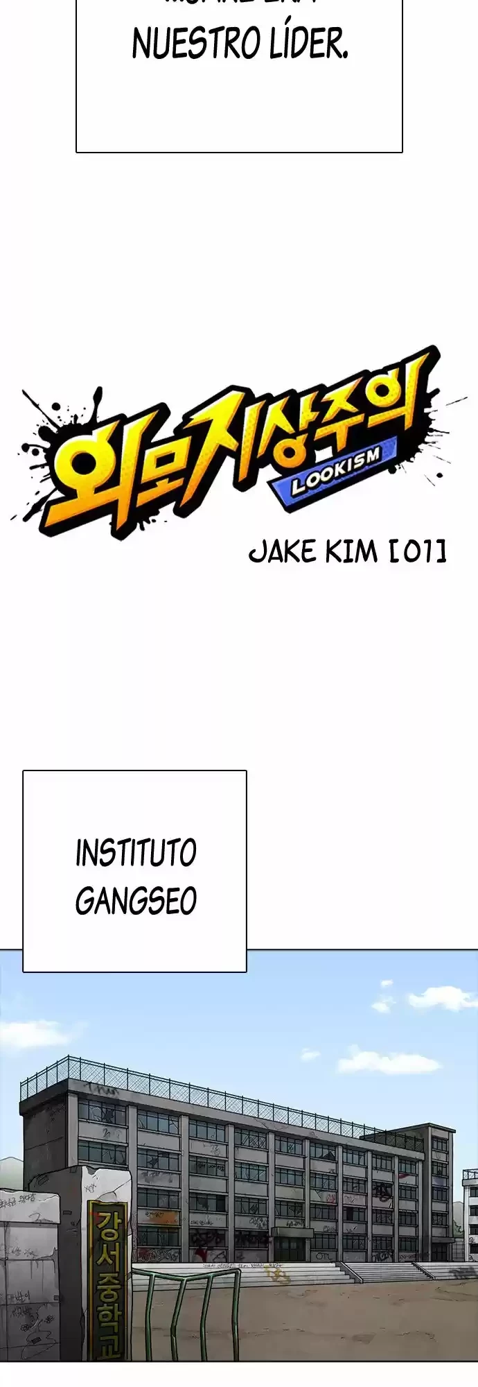 Nueva Cara capítulo 302, página 10