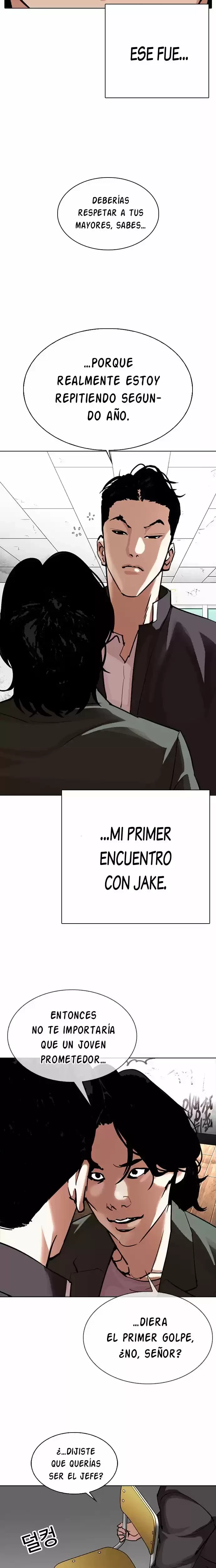 Nueva Cara capítulo 302, página 17