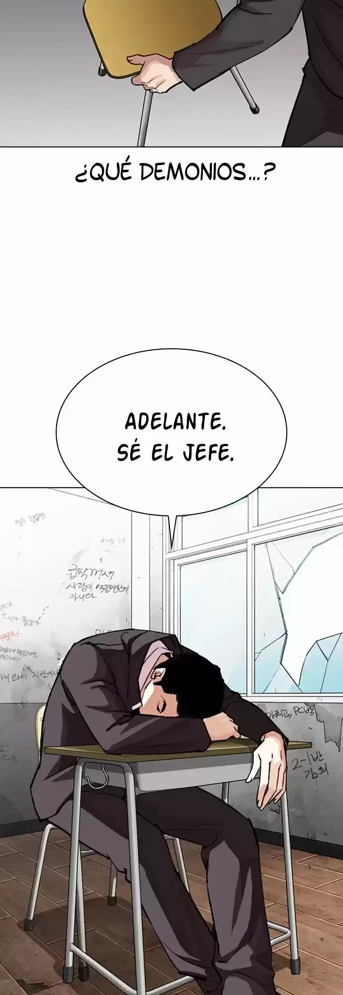 Nueva Cara capítulo 302, página 18