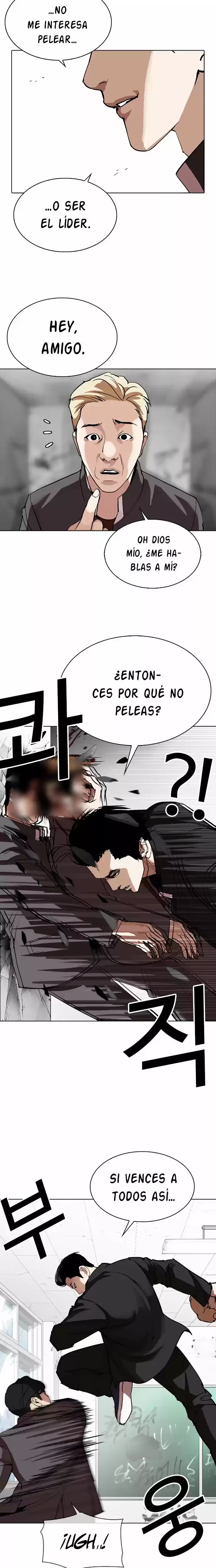 Nueva Cara capítulo 302, página 27
