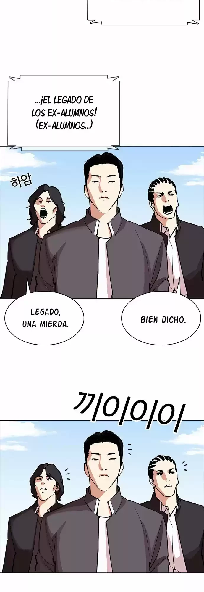 Nueva Cara capítulo 302, página 34