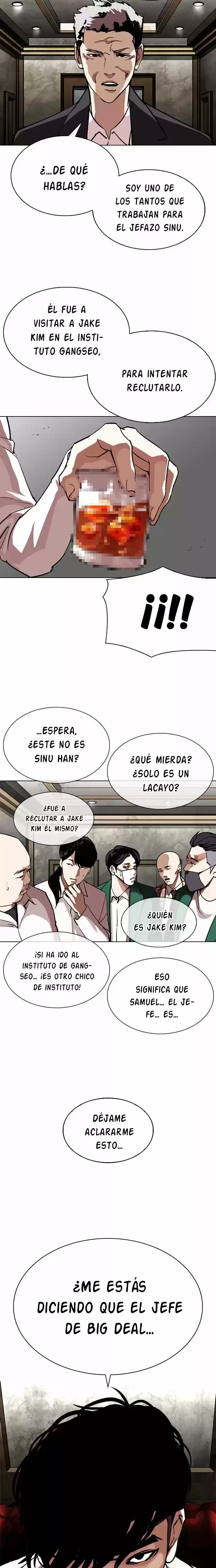 Nueva Cara capítulo 303, página 7