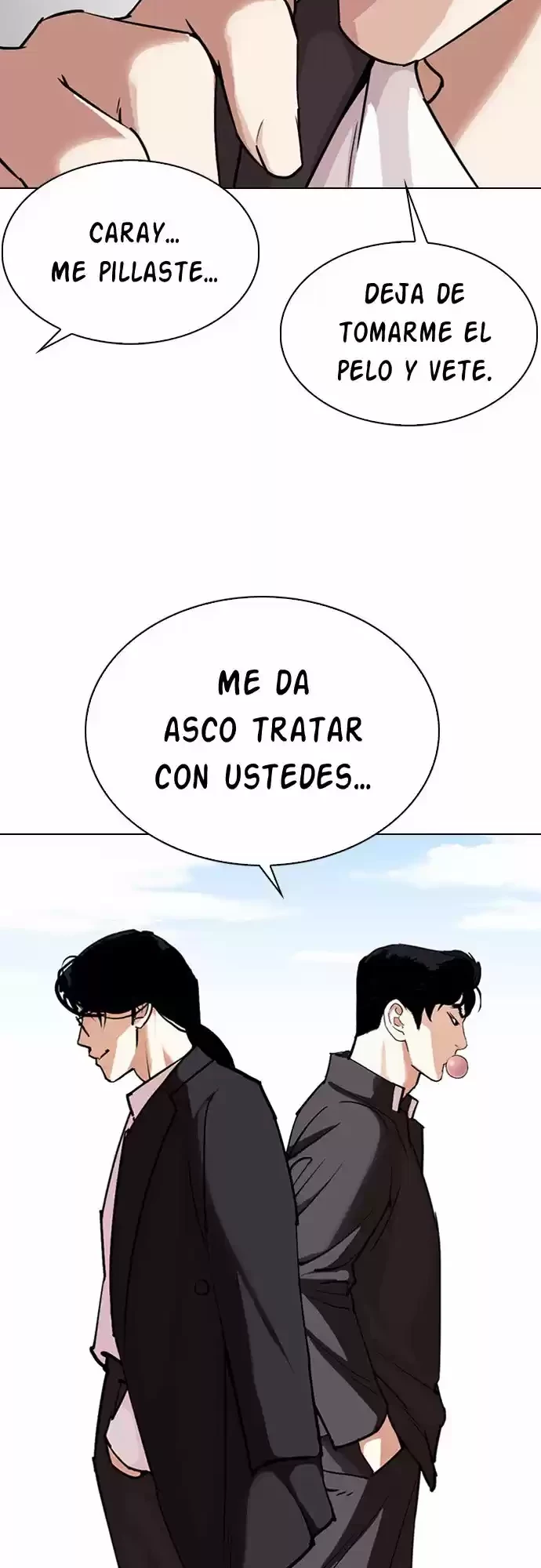 Nueva Cara capítulo 303, página 12