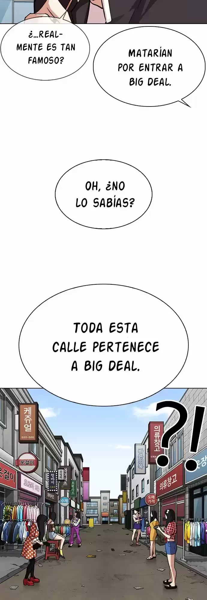 Nueva Cara capítulo 303, página 14