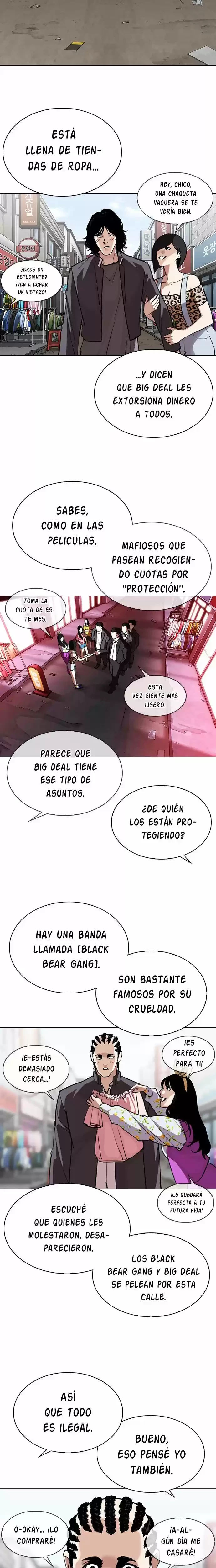 Nueva Cara capítulo 303, página 15