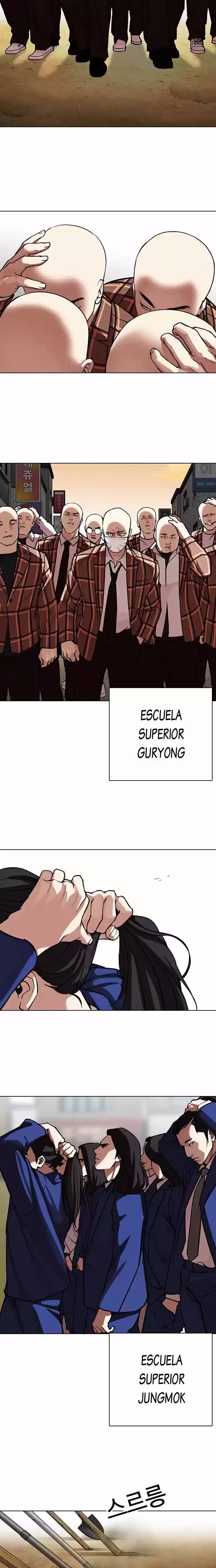 Nueva Cara capítulo 303, página 23