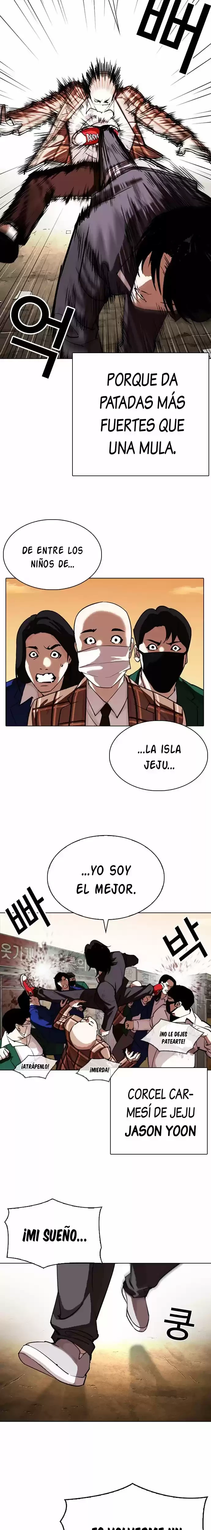 Nueva Cara capítulo 304, página 5