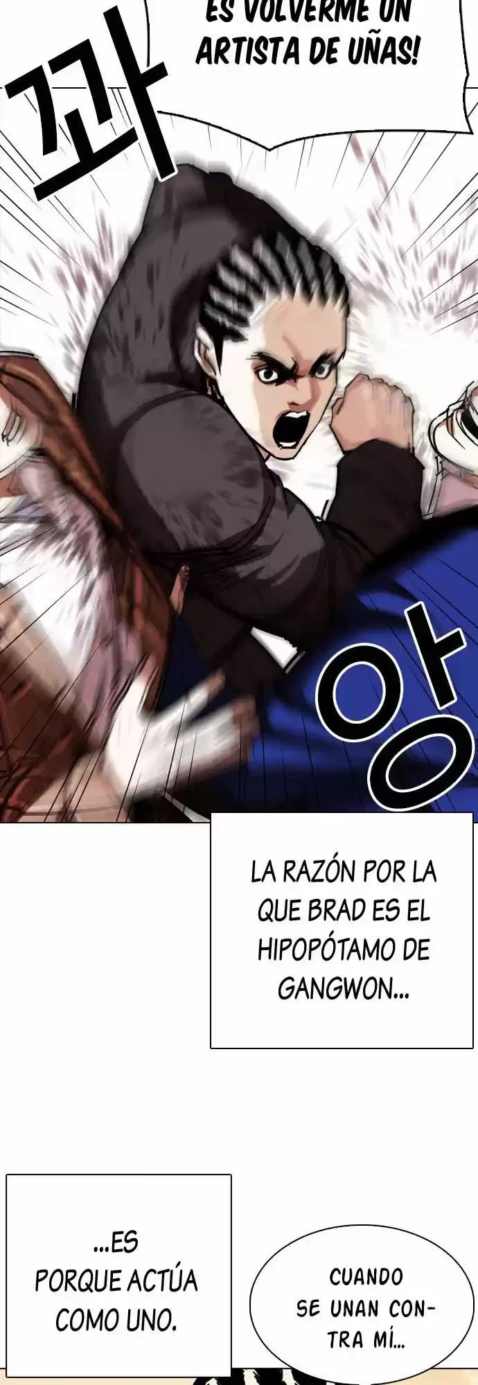 Nueva Cara capítulo 304, página 6