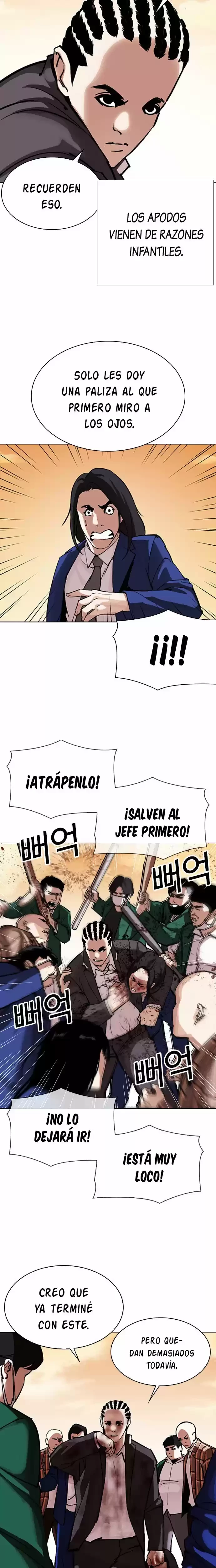Nueva Cara capítulo 304, página 7