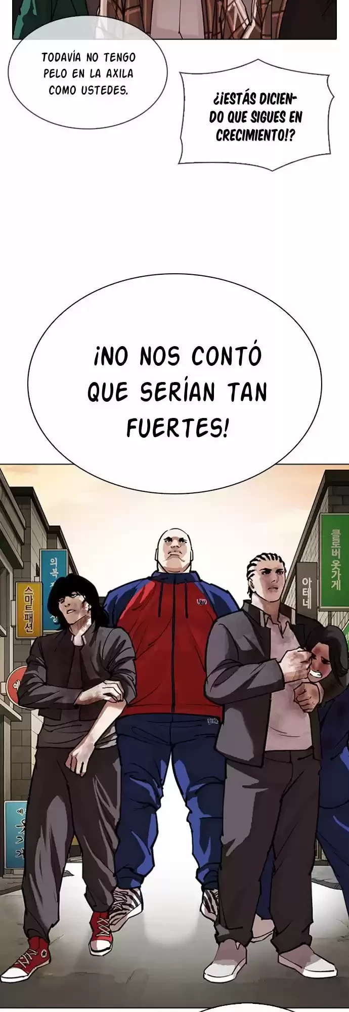 Nueva Cara capítulo 304, página 12