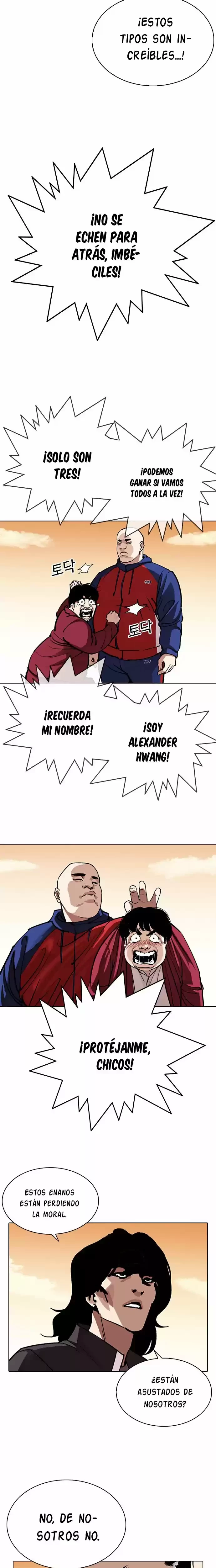 Nueva Cara capítulo 304, página 13